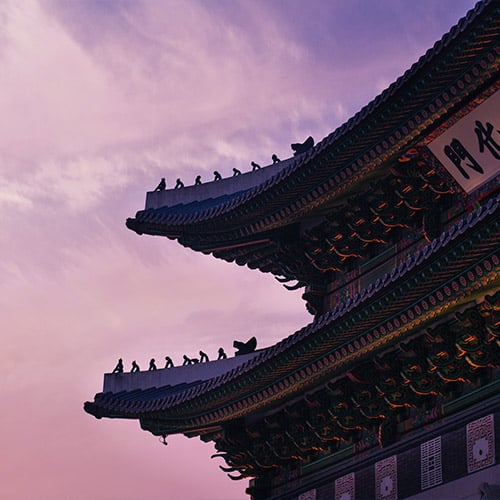 viajar a corea del sur