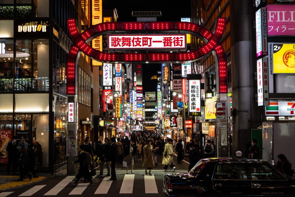 VIAJAR A JAPÓN